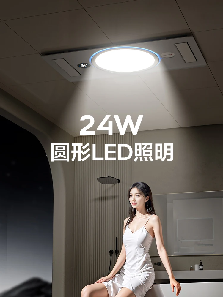 220V Chigo Bathroom Exhaust Fan with Integrated Ceiling Mount, Quiet Ventilation System for Bathroom and Toilet