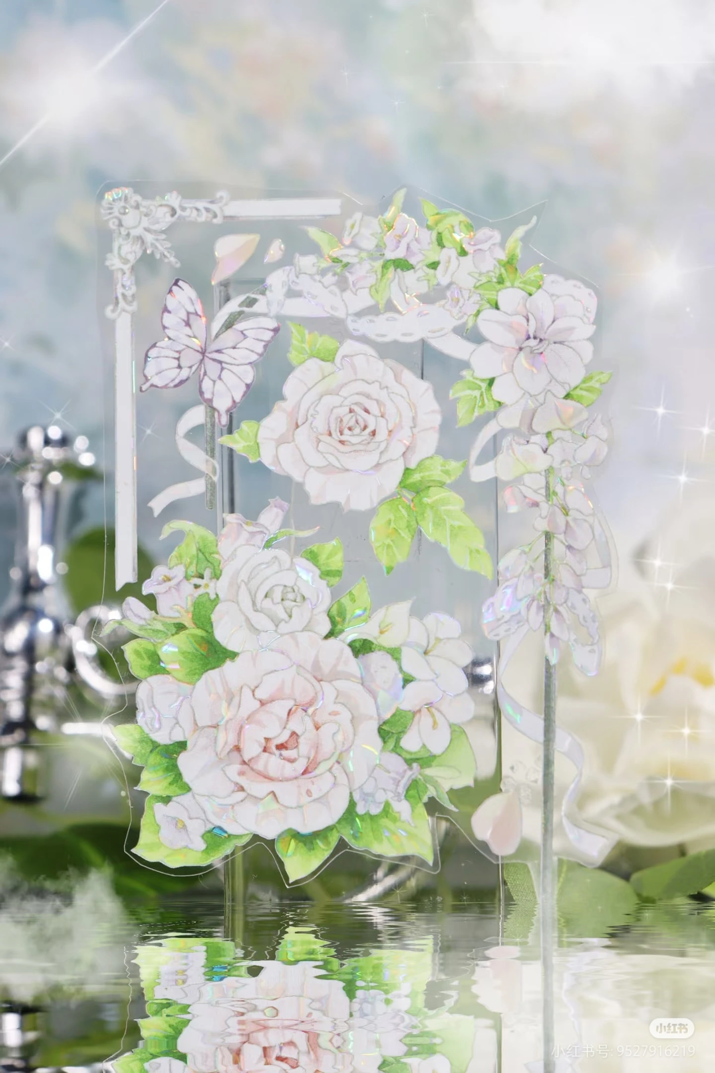 بطاقة سكرابوكينغ من Likey Journal Osmanthus Washi Pet Tape Collage، زهرة صفراء #3