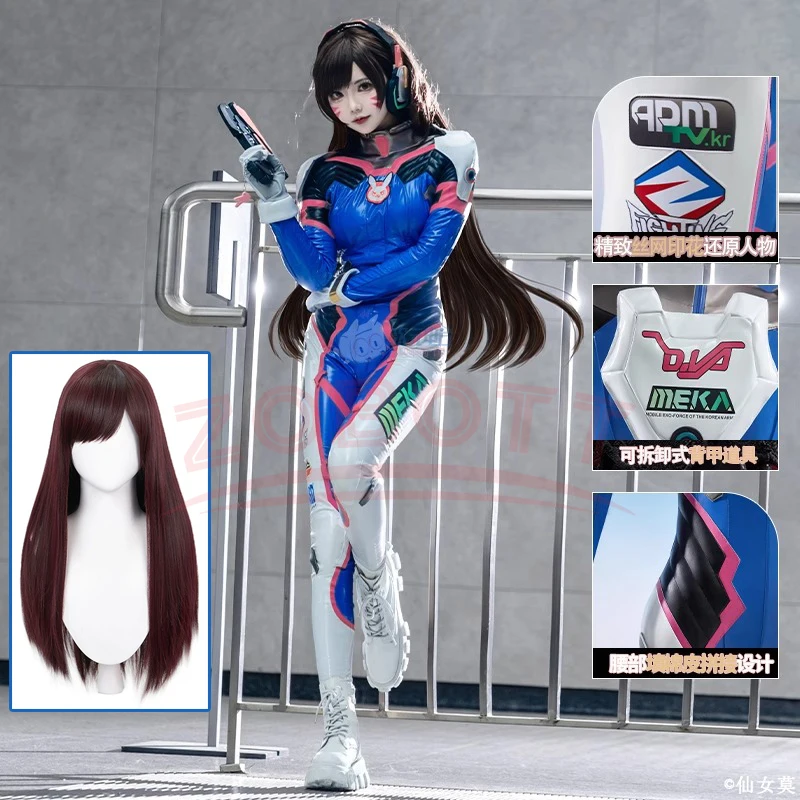 D.Va Spiel Overwatch Cosplay OW Kostüm Sexy Leder Frauen Overall Perücke Prop Zubehör Set Halloween Party D.Va Uniform