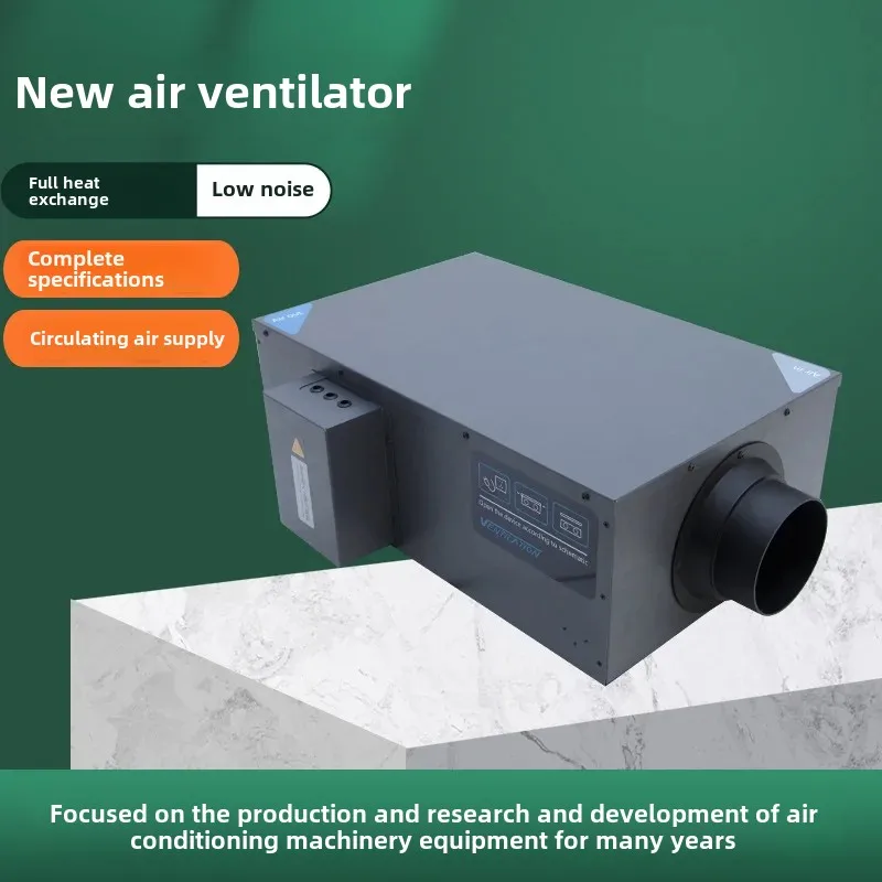 Commerciële verse luchtventilator Huishoudelijk plafondtype Zuivering Afzuigventilator Centrale volledige warmtewisselaar Bidirectiona