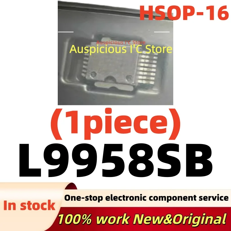 1pcs 100%New L9958SBTR L9958SB HSOP-16