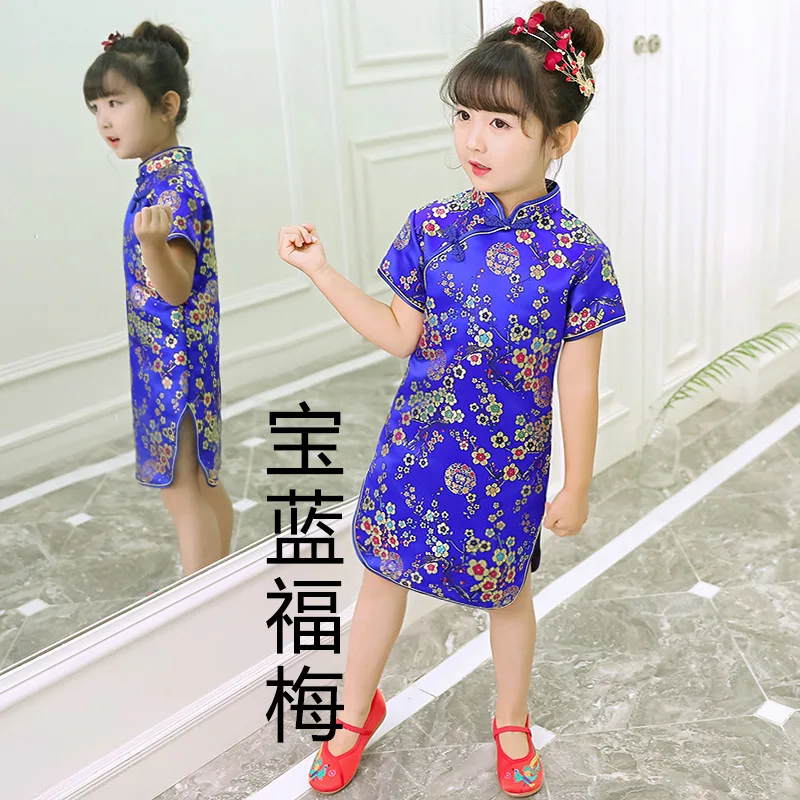 Girls Chinese New Year Dress Qipao Cheongsam Peonies Satin Costume Party 12