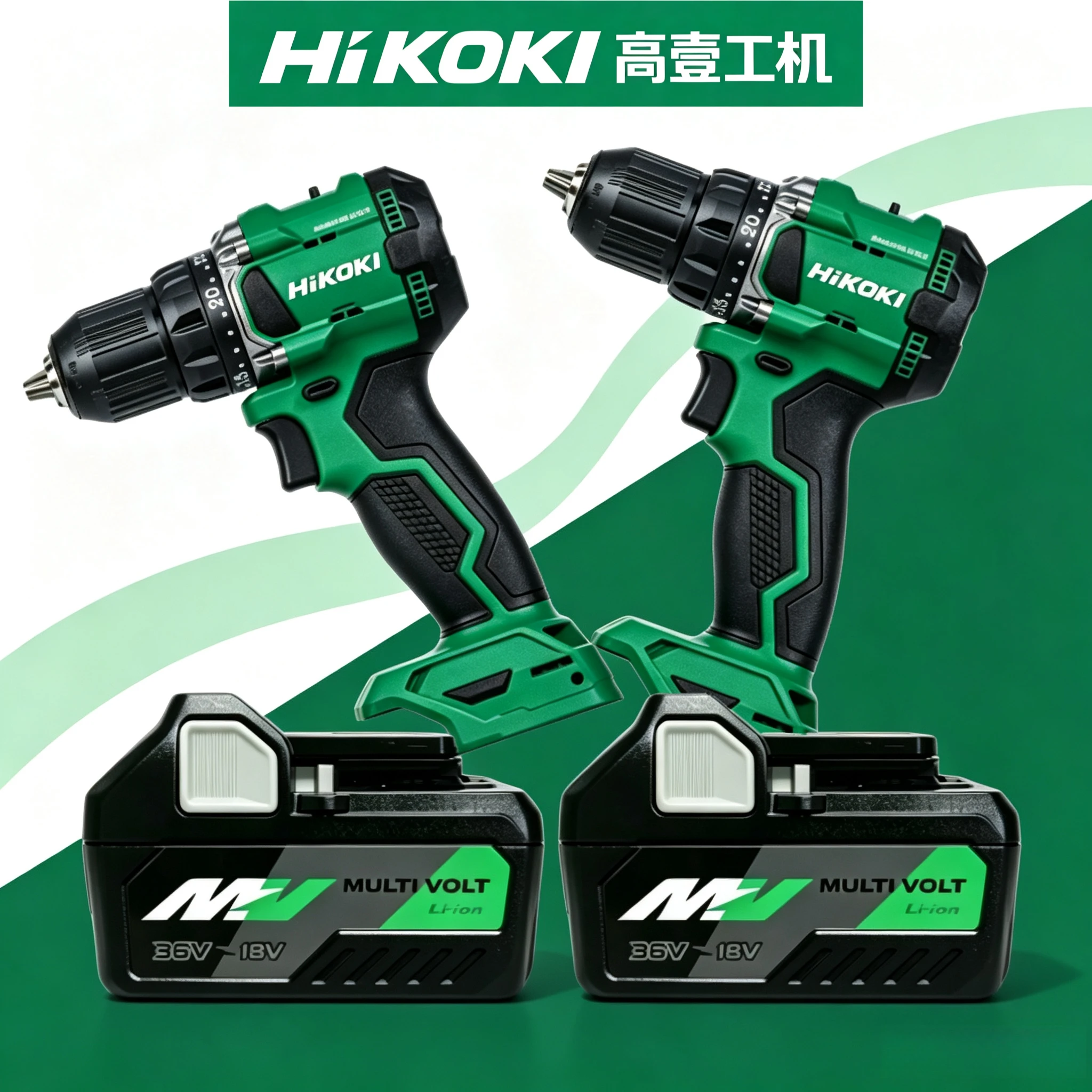 Genuine HiKOKI professional cordless drill,powered by 18V-36V MULTI VOLT battery,Quality power tool for metal sheet drilling