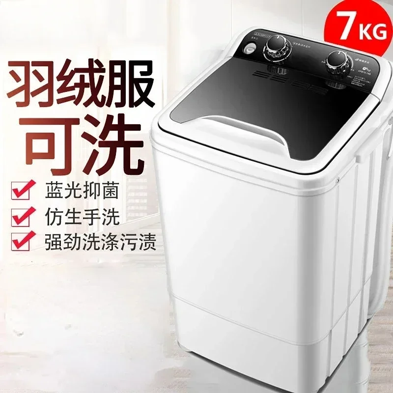 

Single Cylinder Small Washing Machine Semi-automatic Washing and Stripping Mini Washing Machine Portable Washer Laundry 220V