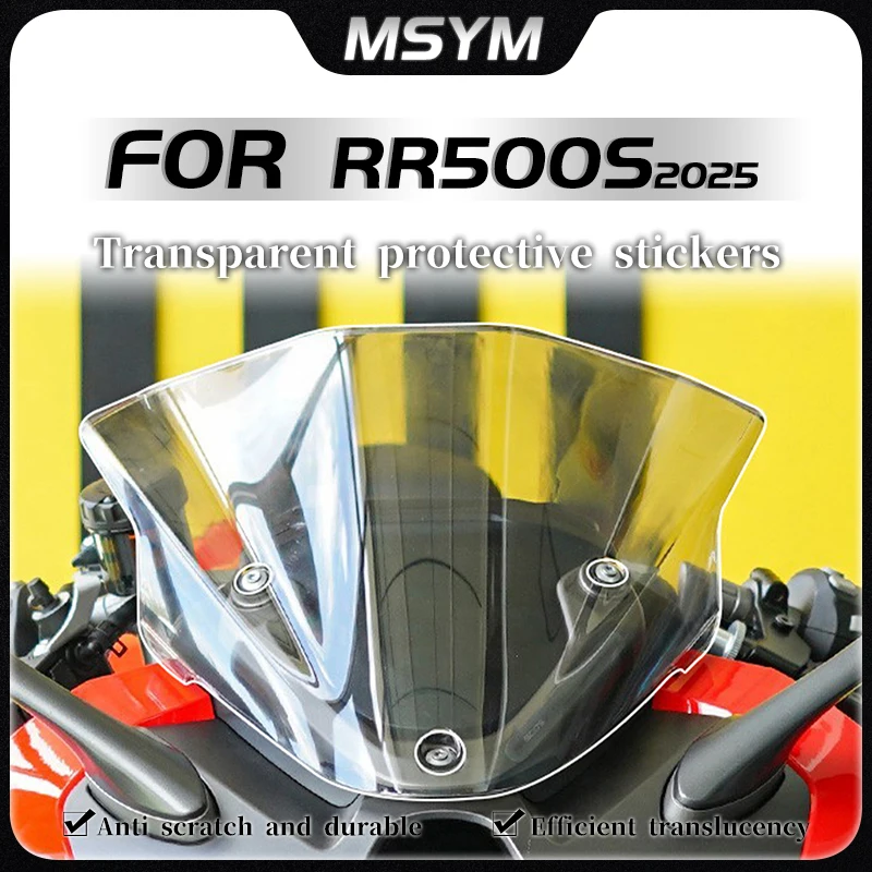 

For LONCIN VOGE RR500S rr500s 2025 Invisible car cover film fuel tank body scratch resistant sticker modified accessories