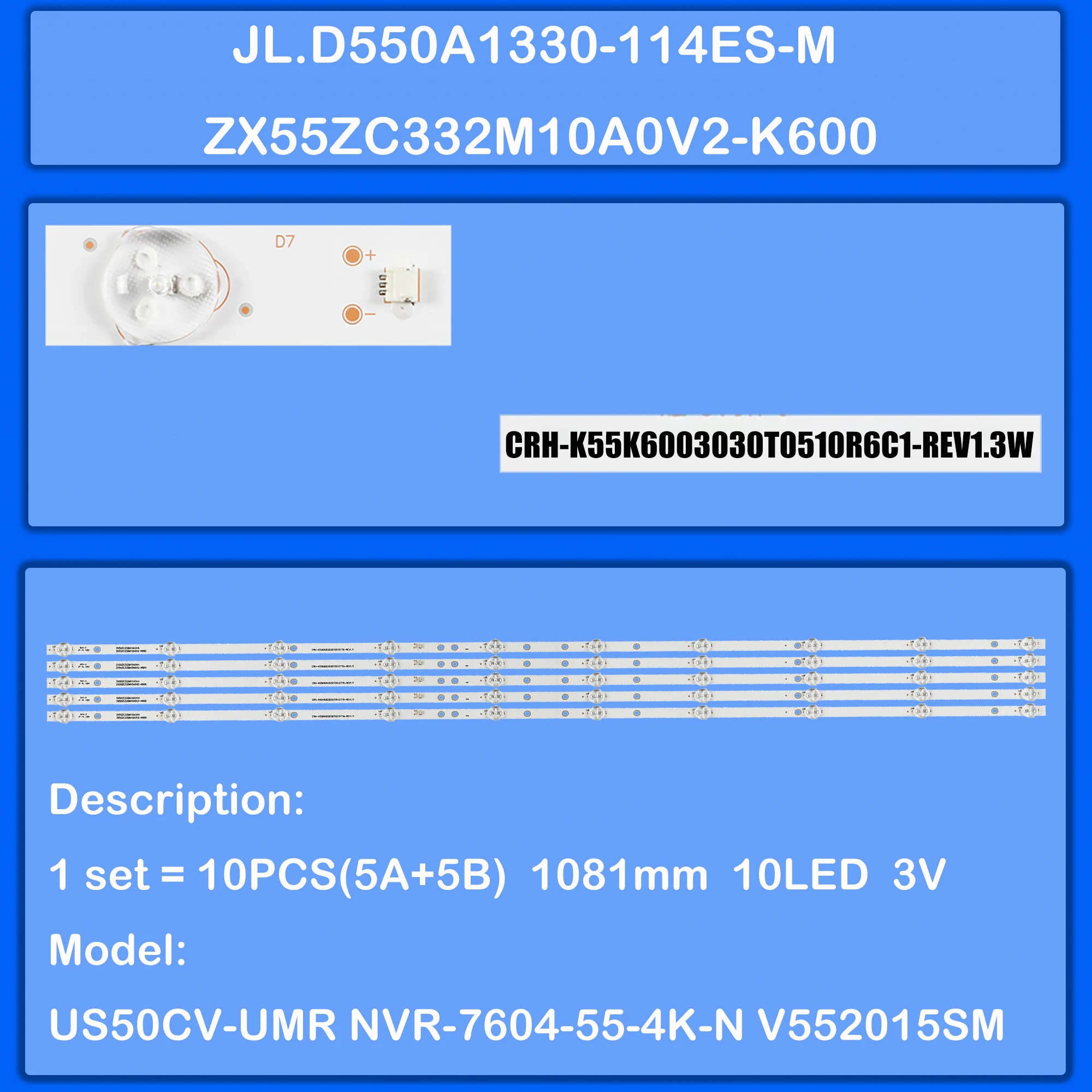 

Лента светодиодной подсветки для W55-UQTV58FE W55-SITV58FE W55-SUTV58FE U550CV-UMR LED55C8U 55BS3700 55S3700 V552015S V552015SM DLED55CN