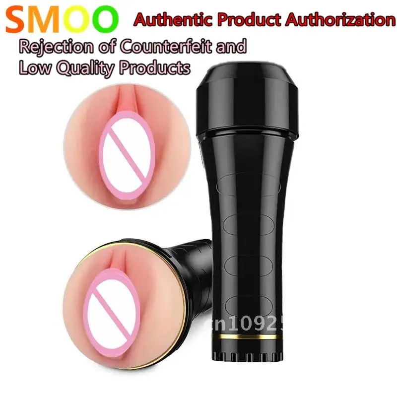 Flesh and LIght Male Masturbators Cup Realistic Silicone Artificial Vagina Pocket Pussy Male Masturbation Sex Toy For Men