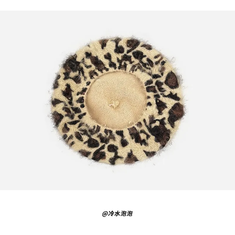 New Niche Retro Leopard Print Plush Beret Women\'s Autumn and Winter Temperament Versatile Trend Warm Dome Painter Hat Kpop