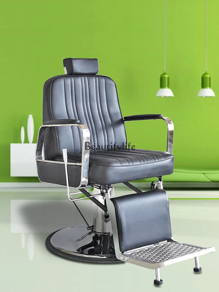 Barber Chair Barber Shop New Hair Cutting Hairdressing Chair Backrest Can Be Put down Rotatable Adjustable