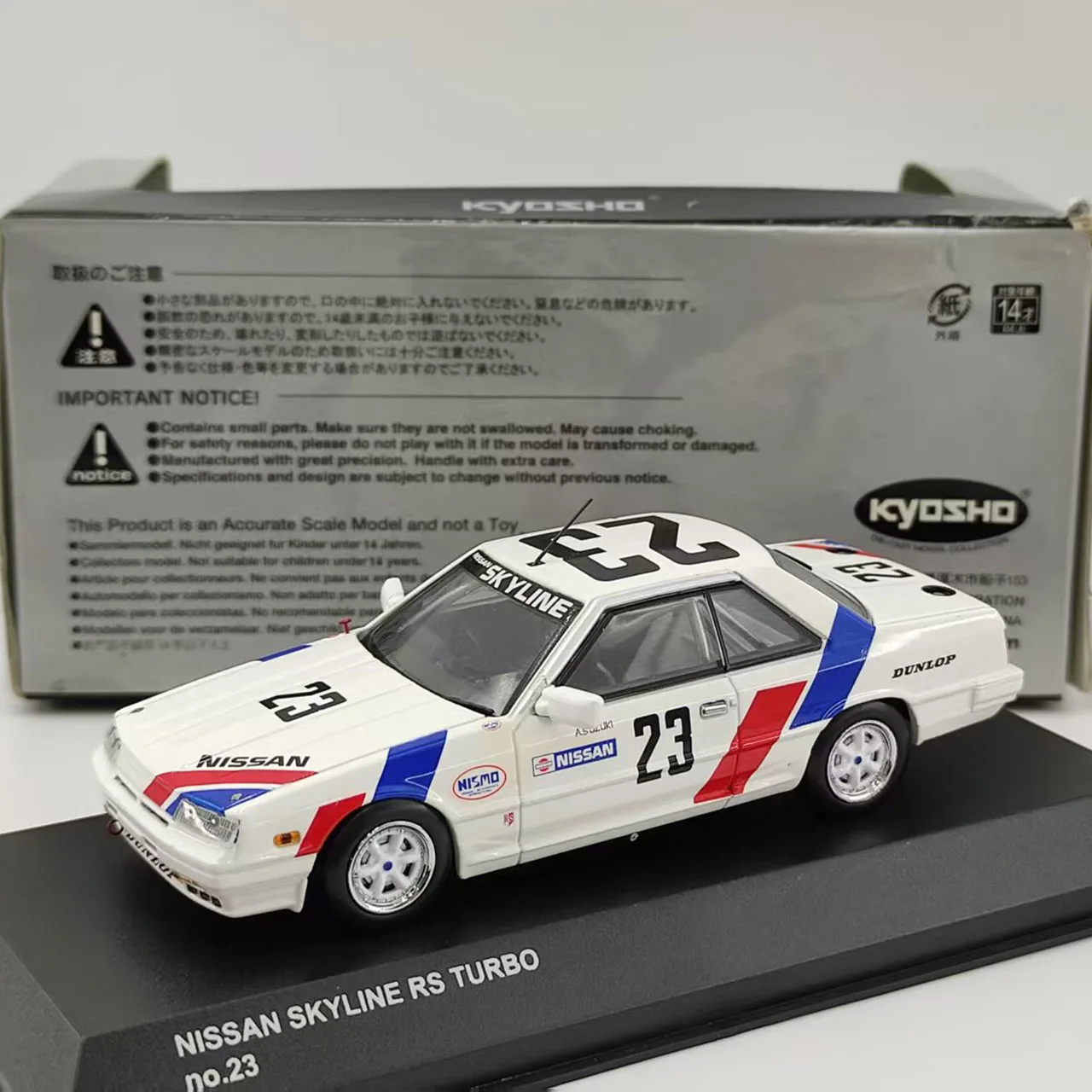 Defecte KYOSHO schaal 1:43 Skyline RS turbocompressor # 23-legering automodel