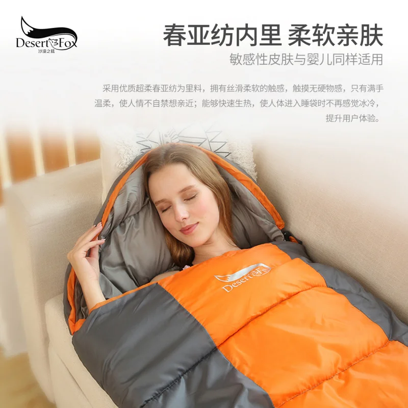 Adult Outdoor Sleeping Bag Wholesale Sleeping Bag Travel Camping Sleeping Bag Single Double Anti-Dirty Winter Sleeping Bag