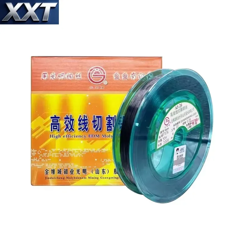 XXT JDC High-Tensile 0.18 Wire Wear-Resistant for Cutting & Forming Tools - view 6