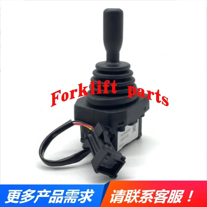 LINDE Linde Forklift Parts R14-115 Series Operating Handle Cross Hydraulic Handle 7919040095 Recommended