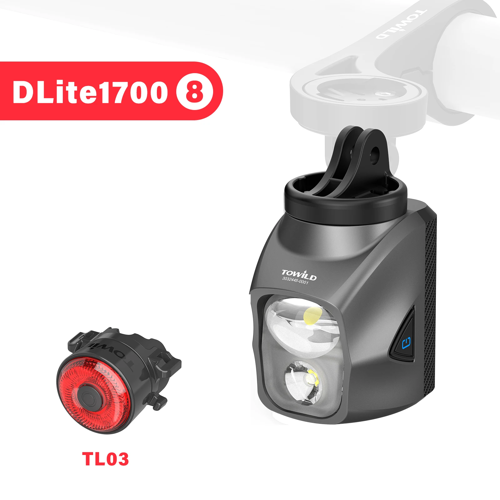 TOWILD DL1200S/DL1700 自転車ライトカットオフラインビーム 1900LM