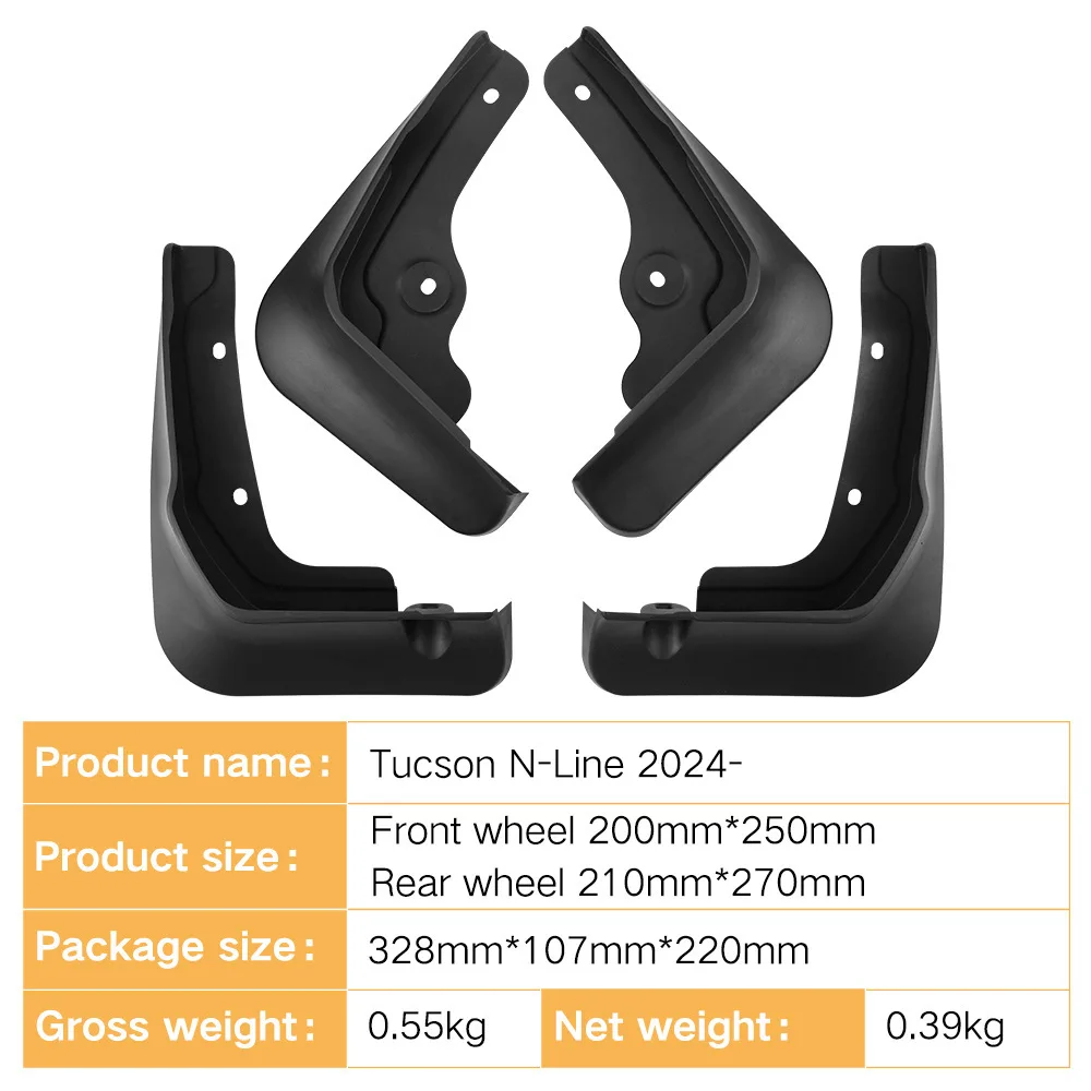 Suitable for Hyundai Tucson Tucson N-Line 2024 car tire soft fender tile foreign trade cross-border