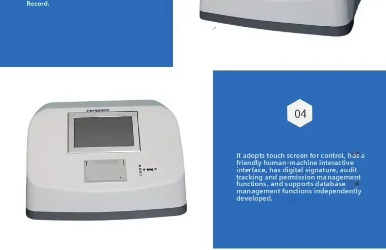 Glove integrity tester, glove leak detector