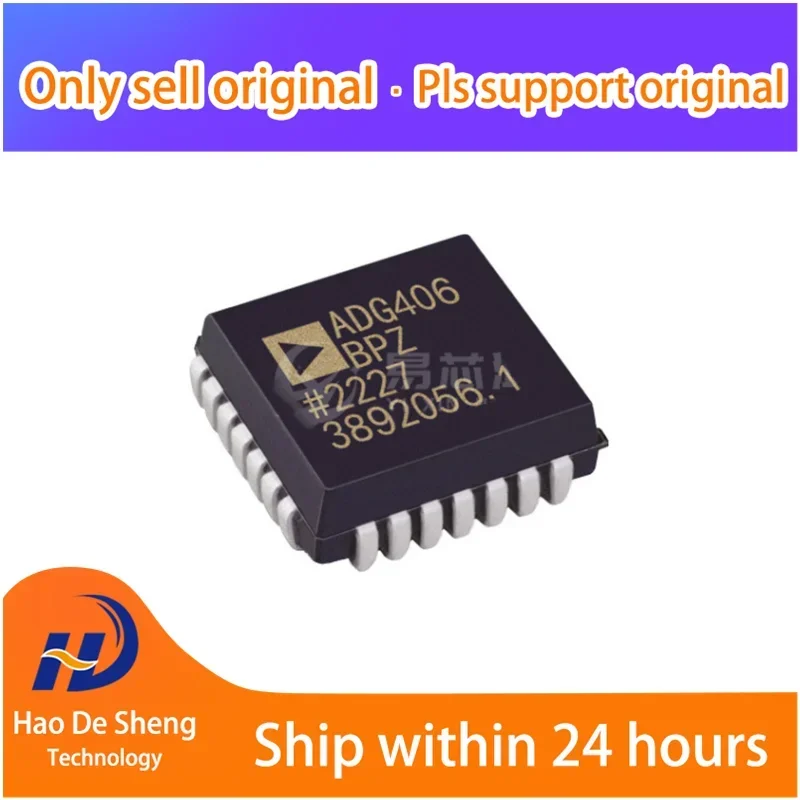 10PCS   ADG406BPZ   ADG406BP  PLCC28 New Orignal In Stock