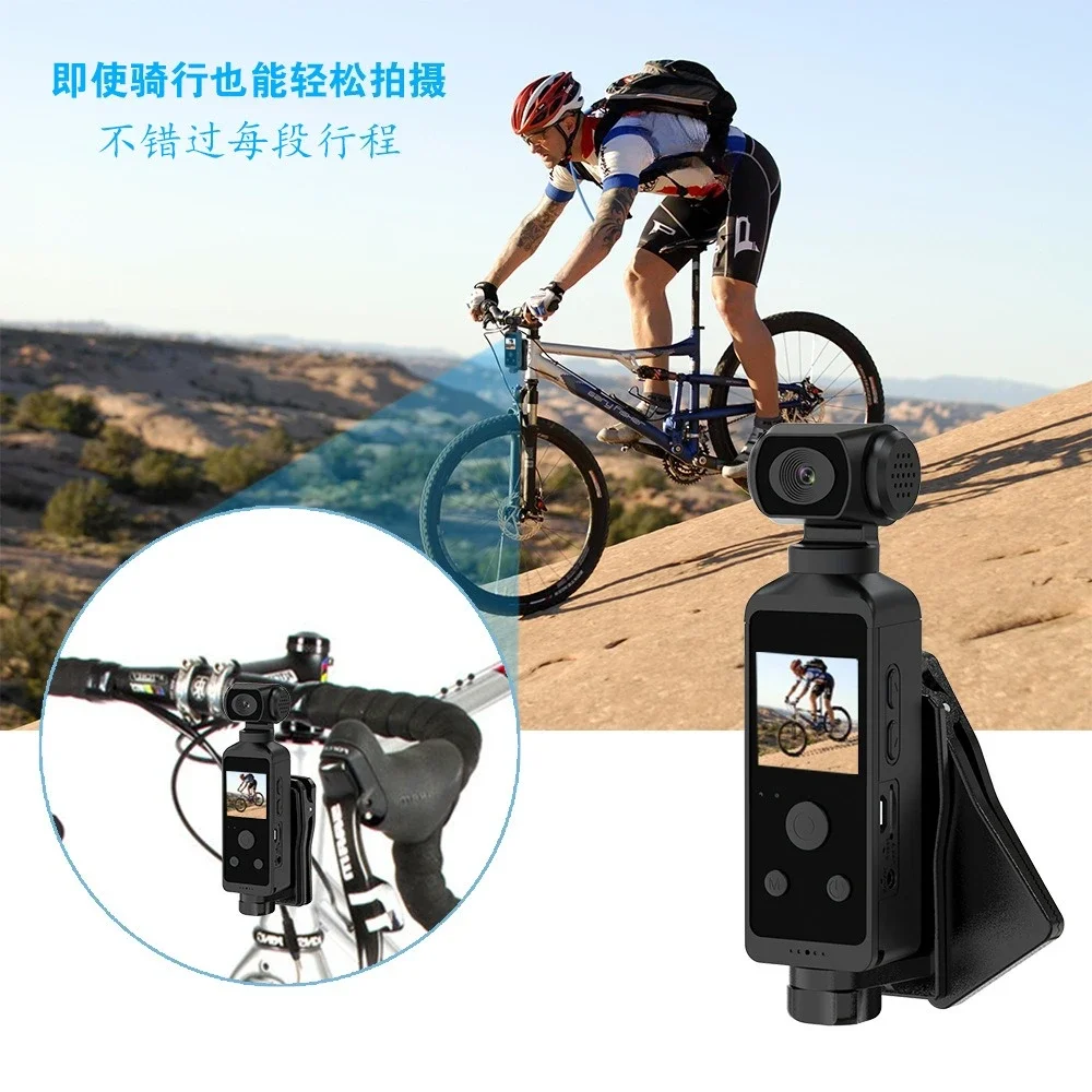 Cross-border new high definition 4K thumb pocket with EIS anti-shake can take pictures and video adult sports camera