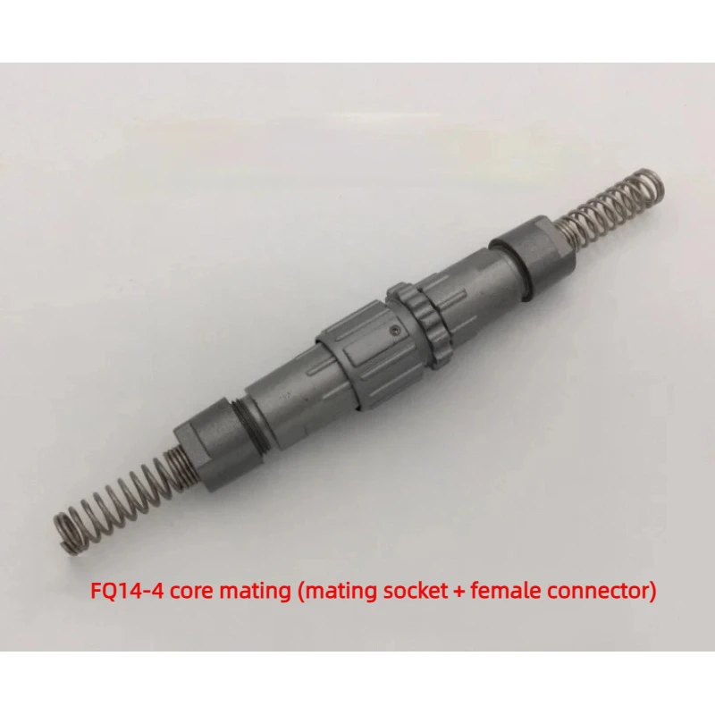 5 шт. авиационная розетка FQ14-4 основная док-станция FQ14-4TK/4ZP водонепроницаемый разъем с круглой пряжкой