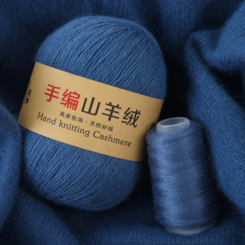 Cashmere Yarn Wool Cashmere Knitting Yarn Ball Scarf Wool Yarny Baby 50 Grams Best Quality 100% Mongolian Cashmere Hand-Knitted