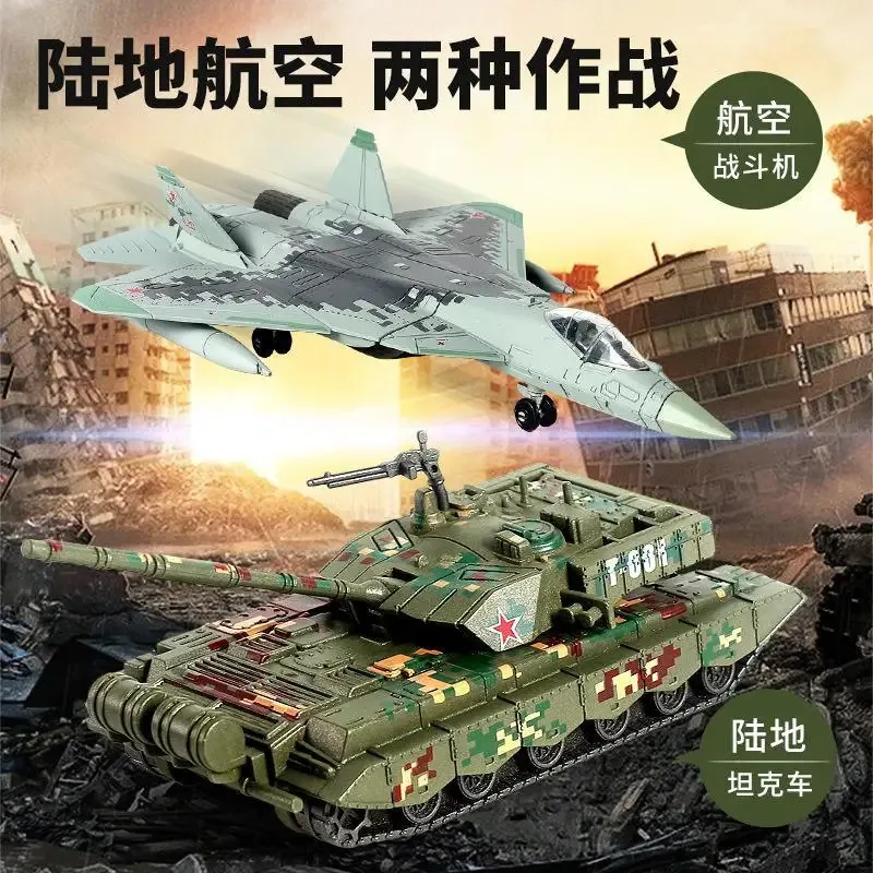 

TEMIKIDS Toys Fighter Building Model Airplane Modern Military Model Arms Airplane Model Dolls Kids Toy B225