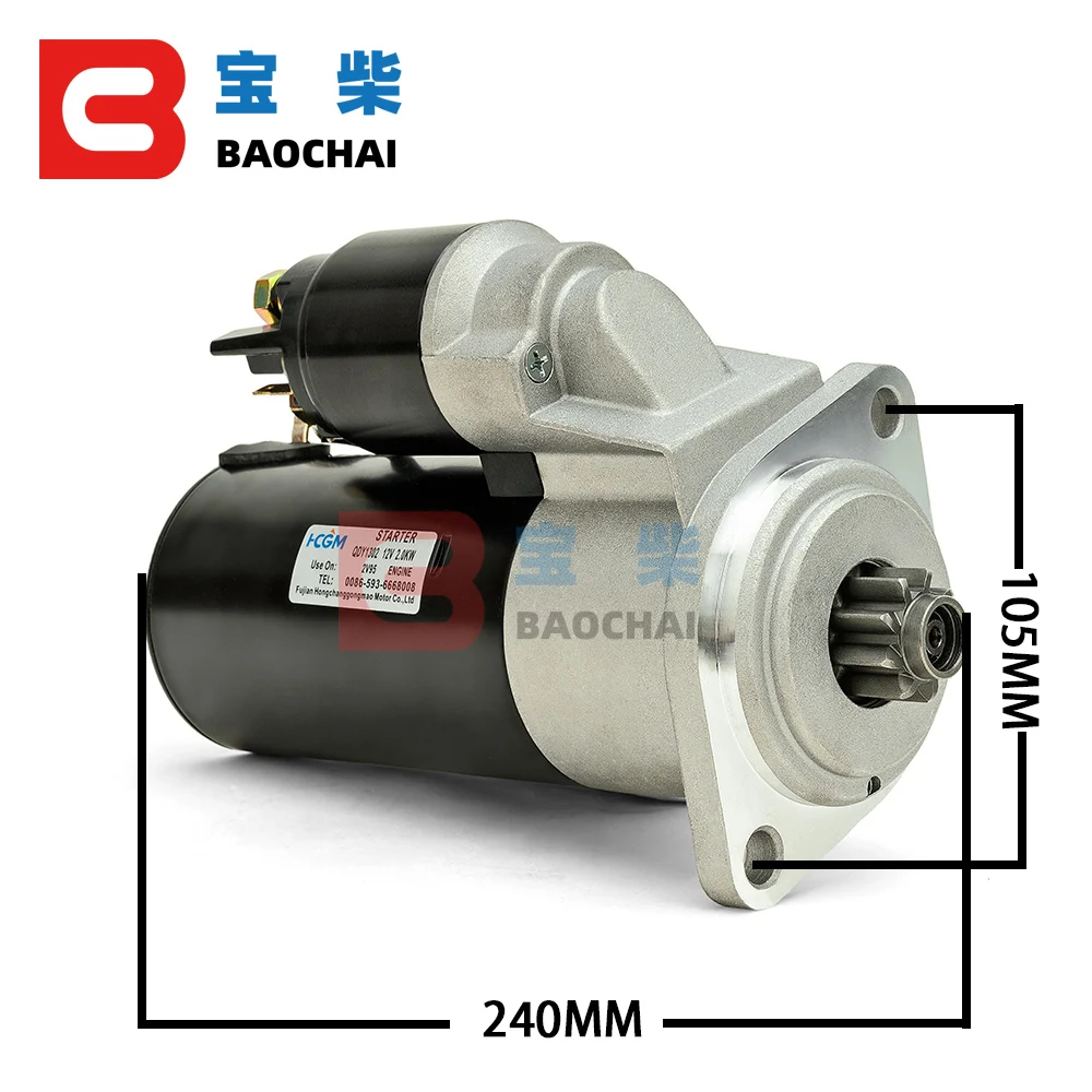 Brand new QDY1302 2KW 12V 9T Diesel Engine Starter Motor For 2V95 Engine Motor Electric Fast Start Generator Parts