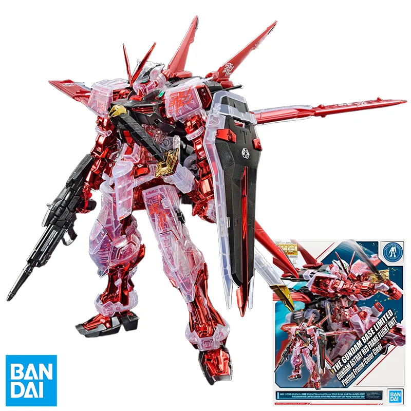 BANDAI MG PB THE GUNDAM BASE LIMITED GUNDAM ASTRAY RED FRAME FLIGHT UNIT Placcatura Frame/Cor Clara Action Figure Modelo de Montagem