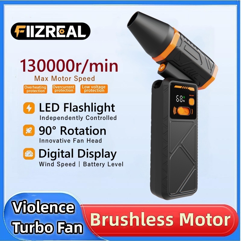  Fiizreal H28 Brushless Turbo Blower- 8000mAh Dual Battery 130,000RPM Typhoon Wind With Digital Display & Rotatable Nozzle Type-C 