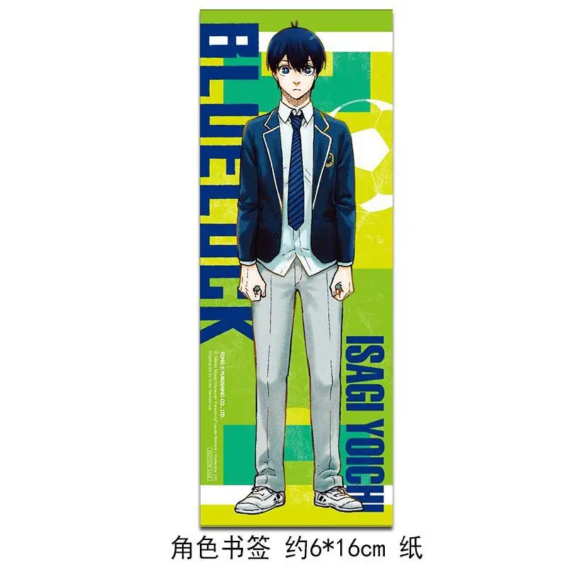 BLUE LOCK Blue Prison Novel First Print Limited Edition We Clean Before The Final Battle  Bee Fun  Tao 9786260227302