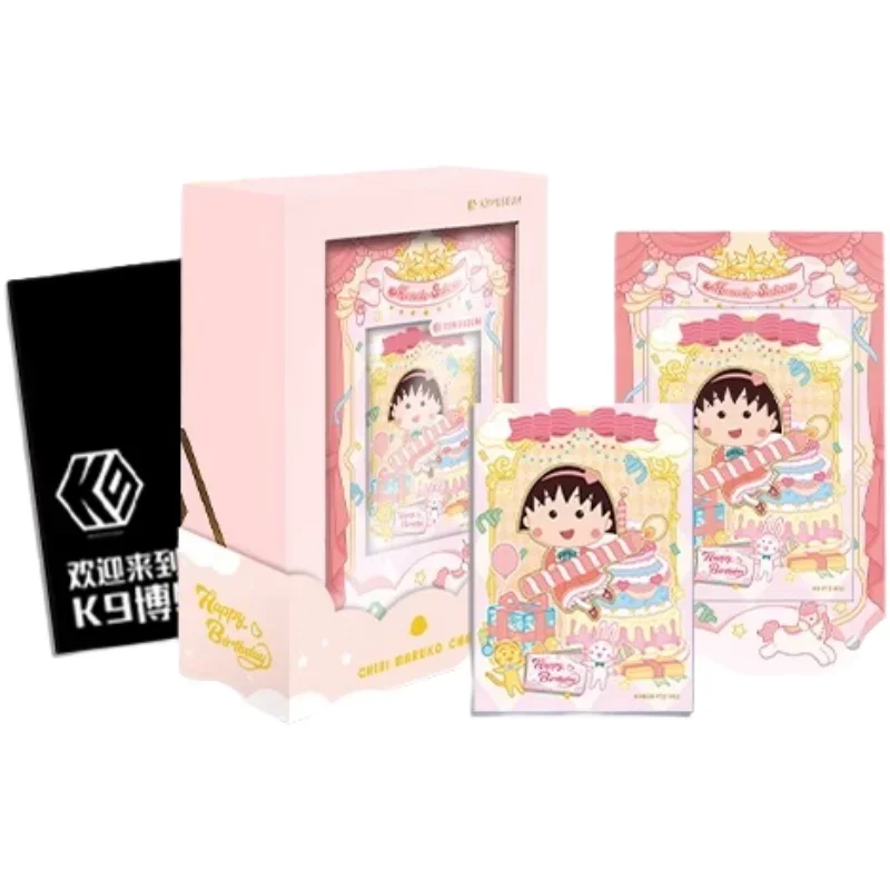 

Kayou Genuine Chibi Maruko-chan Cards K9 Museum Classic Collection Cards Cherry Blossom Celebration Official Cards &Card Holders