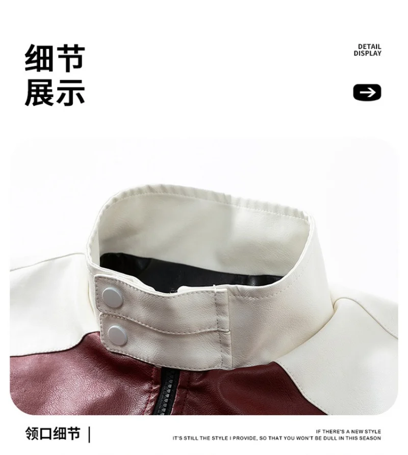 Jaket Kulit Gaya Sepeda Pria Musim Semi Musim Gugur 2025 Tahan Angin Bernapas Nyaman Ramah Kulit Pakaian Luar Fashion