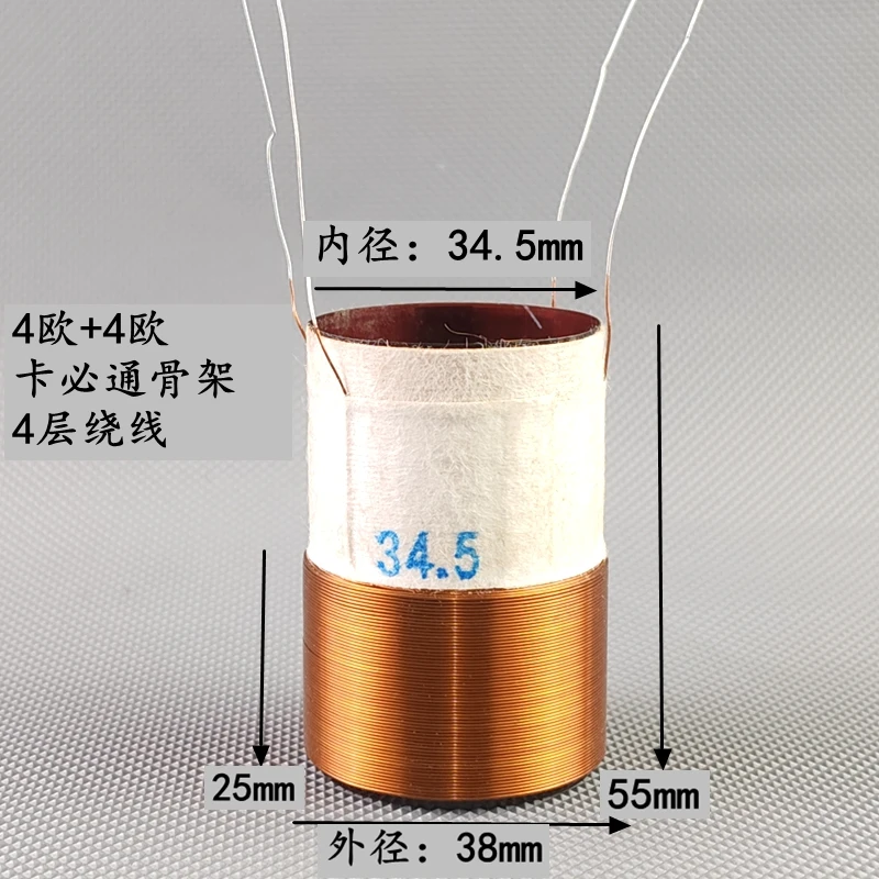 1pcs For JL Audio Bass Voice Coil Replacement 34.5mm Professional Manufacturing