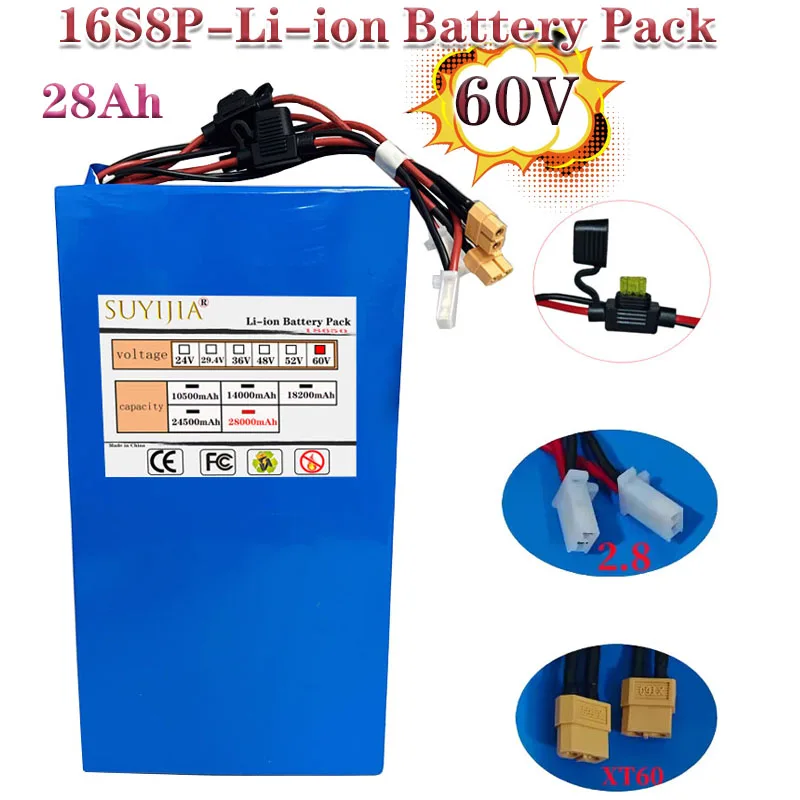 60V 28Ah Lithium Battery 16S8P 1000W Built-in BMS High-Power Lithium Battery Suitable for Various Electric Vehicles
