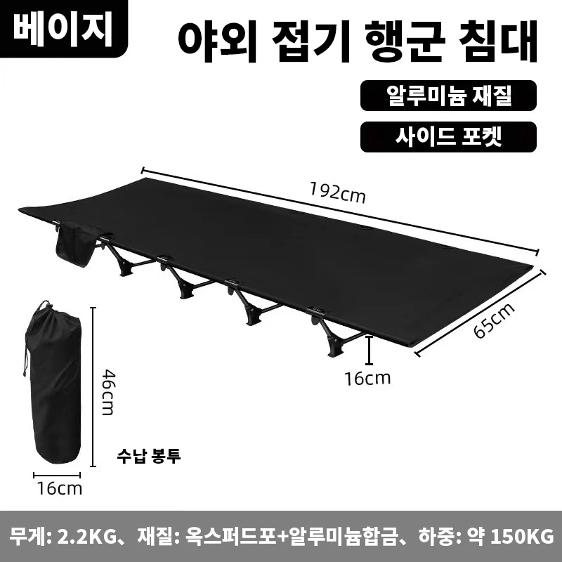 검정색