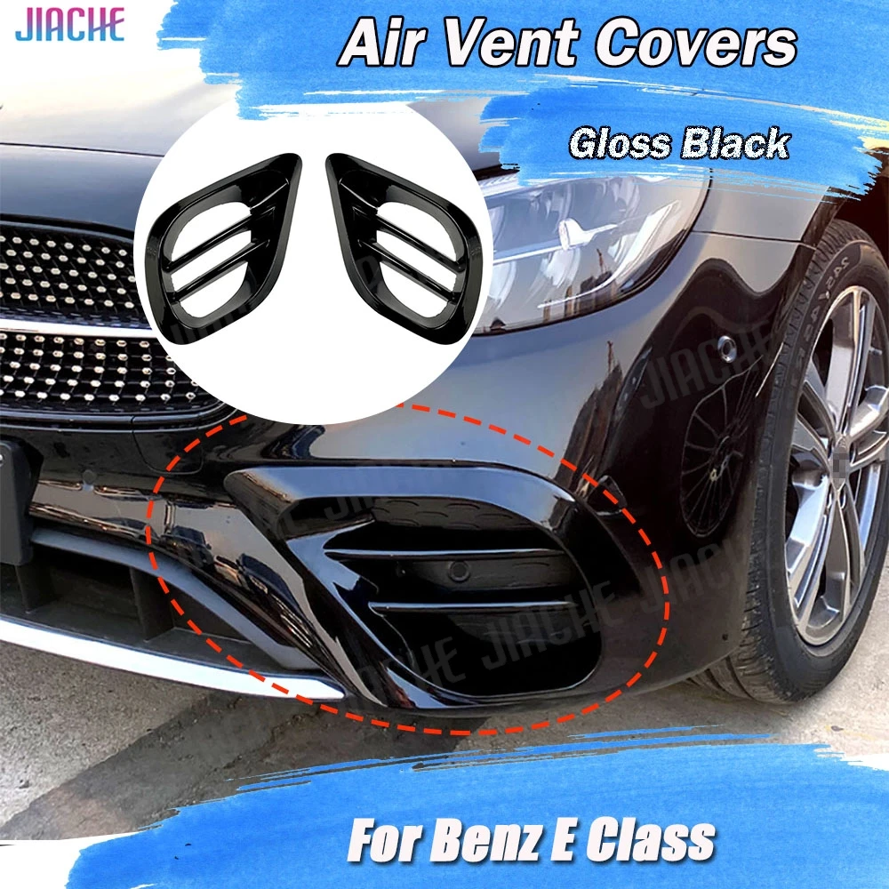 

Передний бампер из углеродного волокна, вентиляционная крышка для Mercedes Benz E Class W213 E260 E300 E53 2021-2023 ABS, противотуманная фара, сетчатая решетка, рамка