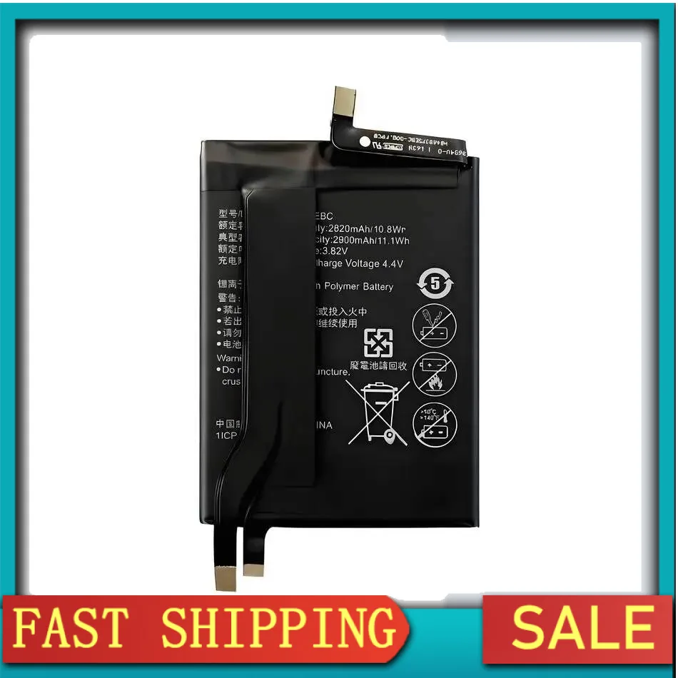 

Mobile Phone Battery HB465375EBC 2900Mah For Huawei Honor Magic , Dual Sim Nts-AL00