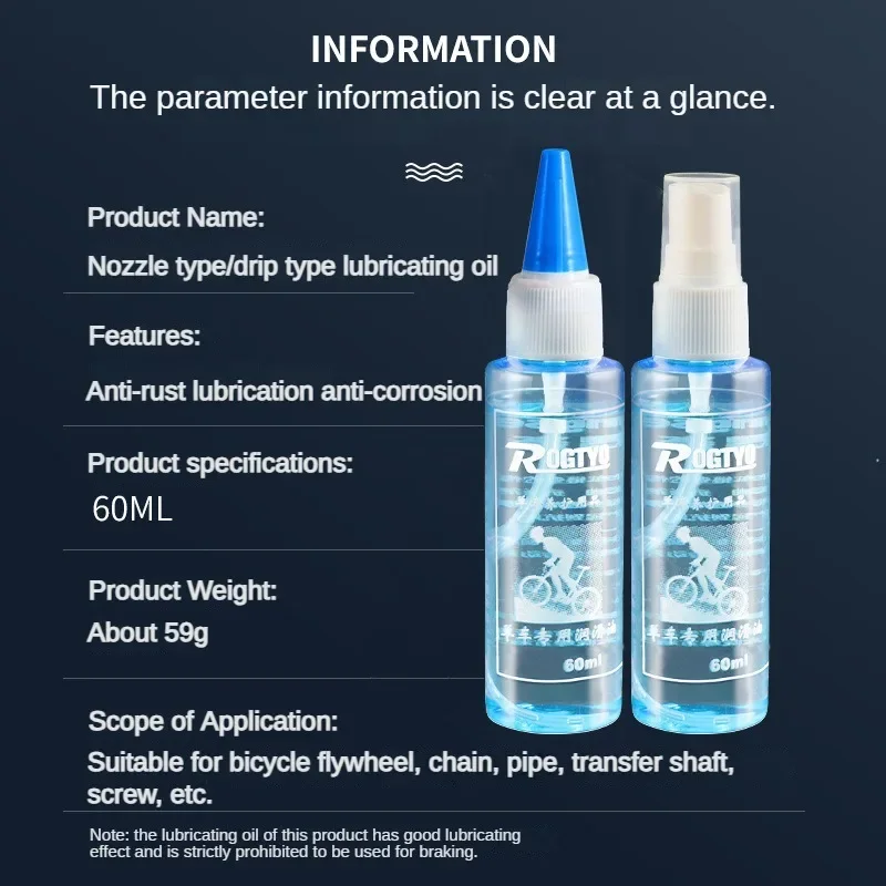 60ML Bicycle Chain Lubricant Long Lasting Dry Lube for Mountain Road Bike Chain Cleaning Maintenance Agent image 3
