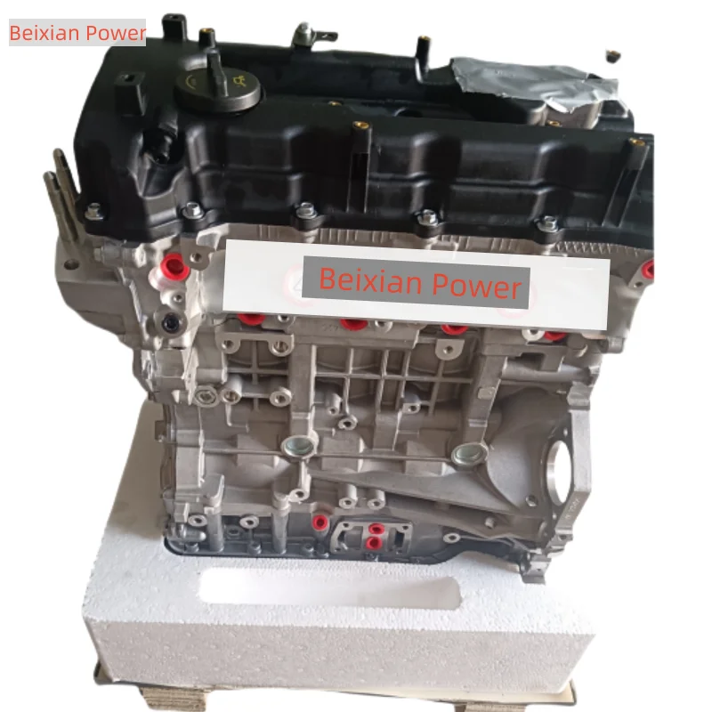 TOP QUALITY G4KH Engine Assembly Professional Durable 2.0T Petrol Car Engine For Hyundai Kia OE 211012GK41/XB