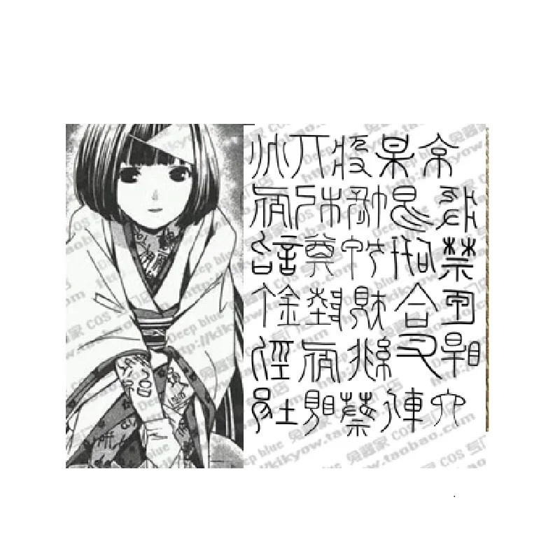 Yukine Nora Shinki sceaux sort Cosplay accessoire tatouage temporaire autocollant 30 personnages Anime accessoires