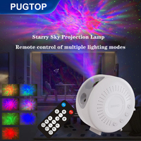 Atmosphere Starry Sky Projection Lamp Remote Control Multi Lighting Modes Romantic Nebula Star Night Light Galaxy Projector Gift