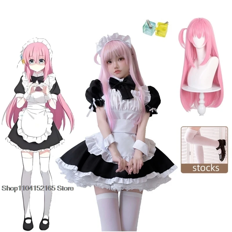 Bocchi cosplay maid costume Anime Bocchi the Rock uniform pink wig sexy cute maid dress stocks halloween anime party cosplay set