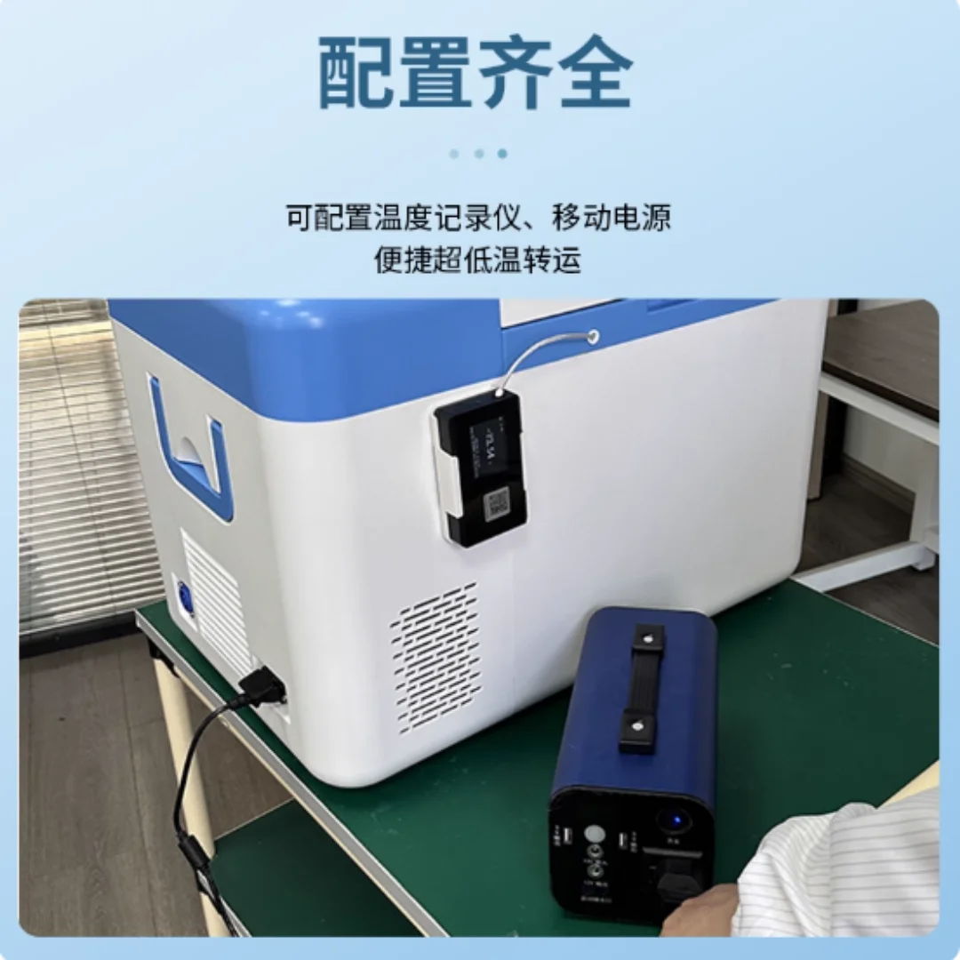 Compressor ultra-low temperatu - Medical Lab Degree recension och pris