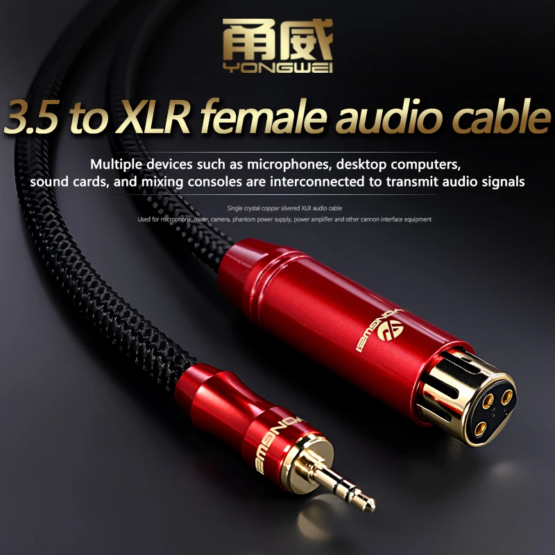

YONGWEI 3.5mm to XLR female audio connection cable, computer, mobile phone, so8 sound card, 48v microphone cable