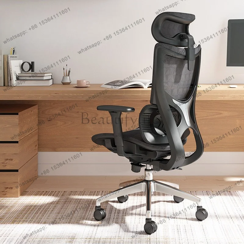 LSErgonomic Gaming Office Chairs Mobile Computer Design Sedentary Office Chairs Meeting Clerk Modern Furniture Cadeira Lsdny