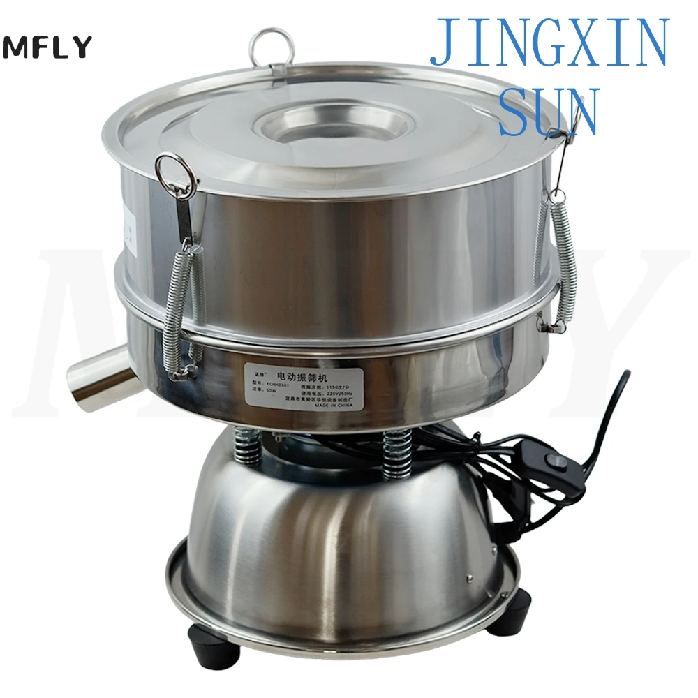 220V Electric Stainless Steel Screening Machine Powder Vibrating Sieving Machine Lab Sieve Shaker Vibrating Screen 30CMx10CM
