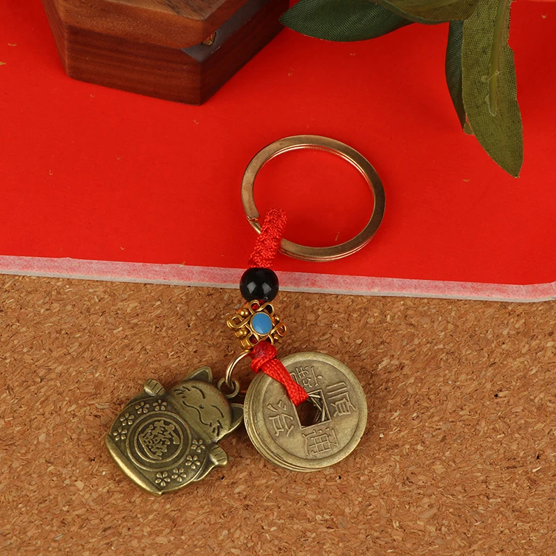 Рисунок 3 - латунный брелок для ключей «Счастливый