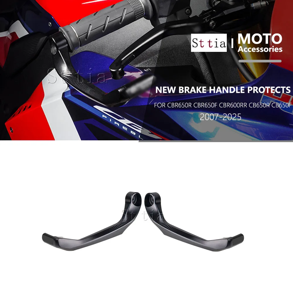 

Новые защитные накладки на тормозную ручку для мотоциклов Honda CBR650R, CBR650F, CBR600RR, CB650R, CB650F (2007-2024), CNC защита тормозной и сцепной ручки