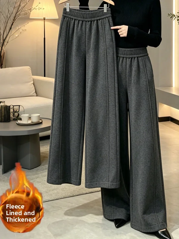 High Waist Slimming Wide Leg Pants Women's Style 2026 New Small Size Bend Knife Pants Rice Noodle Fleece Winter Casual Trousers