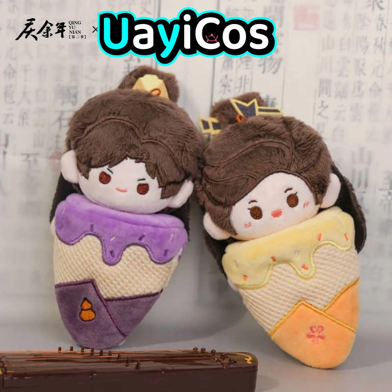 Joy Of Life Fan Xian Fan Sizhe Lin Wan Er Ice Cream Stuffed  Plushies Plush Doll Keychain Pendant Series Bag Anime Toy For Kids