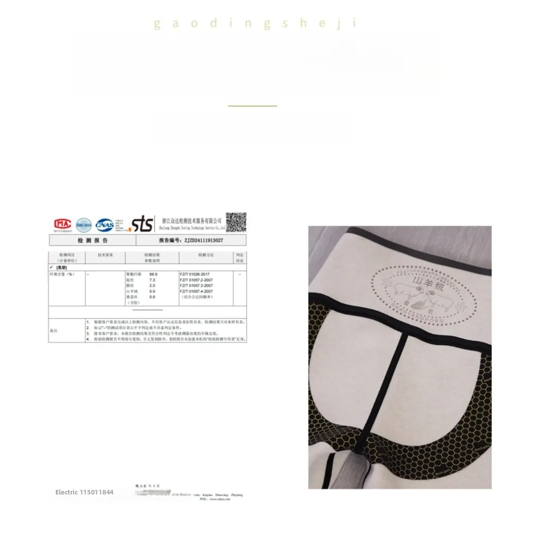 Thiened Fce Pantalon de yoga taille haute Pantalon de levage des fesses Pantalon en peau d'arche Chaud Bot décontracté pour les femmes